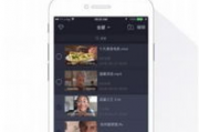 探索SSS线视频：沉浸式体验的在线盛宴